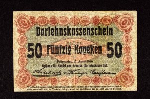 Banknotes of the German occupation authorities 1915-1918 - Ostbank für Handel und Gewerbe, Darlehnskasse Ost, Posen, 50 kopecks 17.04.1916.