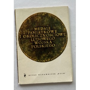 Medale Ludowego Wojska Polskiego, zestaw 9 pocztówek, Gosławski, 1970.