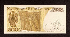 Poland, PRL, 500 ZŁOTYCH 1.06.1982, CW series.