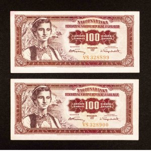 Jugosławia, dwa banknoty 100 dinarów, seria VS, kolejne numery, Belgrad 1 maja 1955.