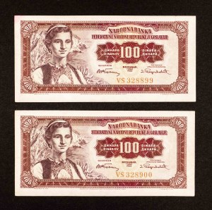 Yugoslavia, two 100 dinar banknotes, VS series, consecutive numbers, Belgrade May 1, 1955.