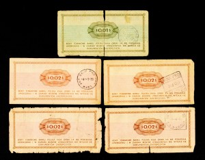 People's Republic of Poland, Pewex, set of 5 gift certificates, 1, 2 cents 1.07.1969.