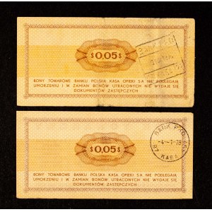 PRL, Pewex, zestaw 2 bonów towarowych, 5 centów 1.07.1969.