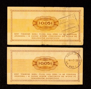People's Republic of Poland, Pewex, set of 2 gift certificates, 5 cents 1.07.1969.