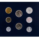 Polska, PRL, Zestaw Coin Sets of All Nations z 1986 r. (1)