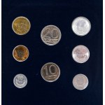 Polska, PRL, Zestaw Coin Sets of All Nations z 1986 r. (3)