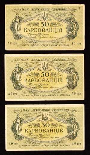 Ukraine, 50 carbovets 1918 - set of 3 banknotes