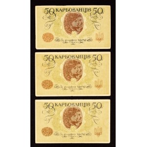 Ukraina, 50 karbowańców 1918 - zestaw 3 banknotów