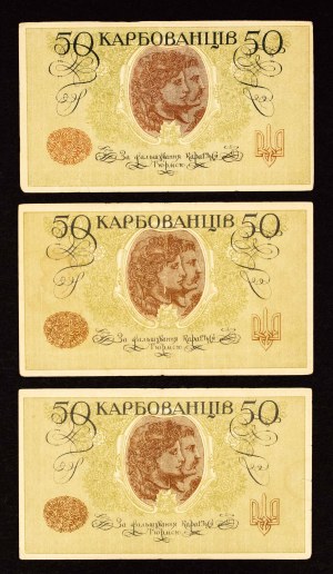 Ukraine, 50 carbovets 1918 - set of 3 banknotes