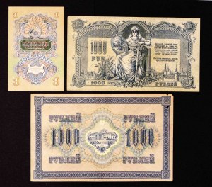 Russia, set of banknotes 1917-1947