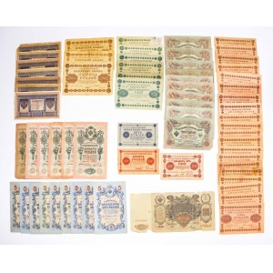 Rosja, zestaw 65 banknotów 19-20 w.