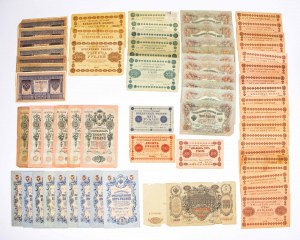 Russia, set of 65 banknotes 19-20 v.