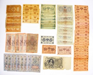Russia, set of 65 banknotes 19-20 v.