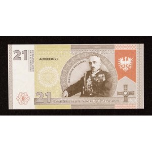 Polska od 1989 roku, Pleszew, 21 koron pleszewskich. Powstanie Wielkopolskie, 2021 - banknot kolekcjonerski
