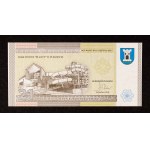 Polska od 1989 roku, Pleszew, 21 koron pleszewskich. Powstanie Wielkopolskie, 2021 - banknot kolekcjonerski