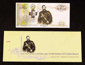 Poland since 1989, Krotoszyn, 20 krotos 2013, 150th Anniversary of the Outbreak of the January Uprising - city collector's voucher