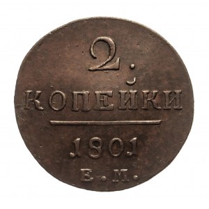 Rosja, Paweł I (1796-1801), 2 kopiejki 1801 EM, Jekaterenburg.
