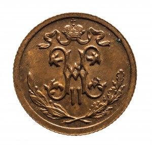 Russia, Nicholas II, 1/2 kopecks 1915.