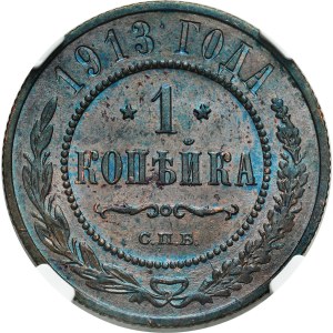Rosja, Mikołaj II, 1 kopiejka 1913. NGC MS 62 BN.