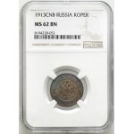 Rosja, Mikołaj II, 1 kopiejka 1913. NGC MS 62 BN.