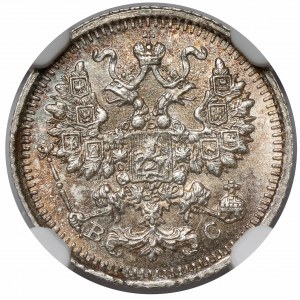 Rosja, Mikołaj II, 5 kopiejek 1915. NGC MS 66.