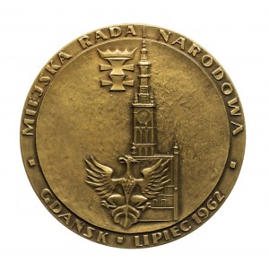 Poland, PRL, Ten Centuries of Gdansk, MRN Gdansk July 1962.