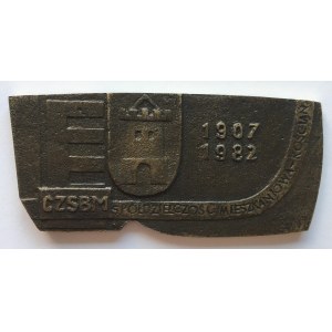 Polska, PRL, medal KOŚCIAN, 75 LAT SPÓŁDZIELNI MIESZKANIOWEJ 1981 - Zbigniew Łukowiak.