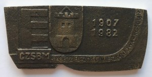 Poland, People's Republic of Poland, medal KOSCAN, 75 YEARS SPÓŁDZIELNI MIESZKANIOWEJ 1981 - Zbigniew Lukowiak.