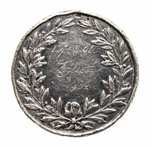 Germany, KRAFT HEIL medal! School (?) Erfurt 1902