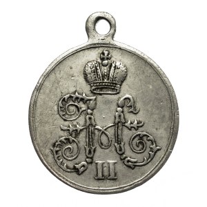 Rosja, Mikołaj II, medal za marsz na Chiny 1900-1901
