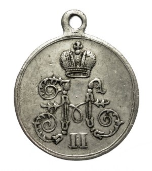 Russia, Nicholas II, medal for march on China 1900-1901