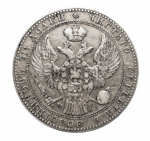 Kingdom of Poland, 1 1/2 ruble - 10 gold 1840 MW, Warsaw - rare