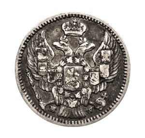 Kingdom of Poland, Nicholas I, 20 kopecks / 40 groszy 1850 MW, Warsaw