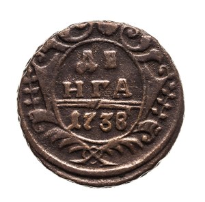 Russia, Anna, Denga 1738, Yekaterinburg.