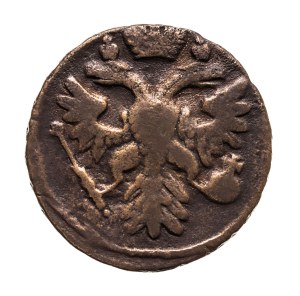 Russia, Anna, Denga 1738, Yekaterinburg.