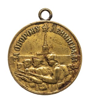 Russia, USSR, Medal for the defense of Leningrad