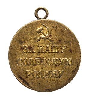 Russia, USSR, Medal for the defense of Leningrad