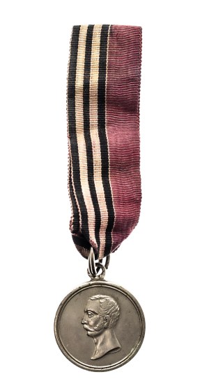 Russia, Medal for the Conquest of the Western Caucasus 1859-1864