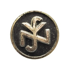 Germany, Third Reich, NSV (Nationalsozialistische Volkswohlfahrt) badge, National Socialist Benevolent People's Society.
