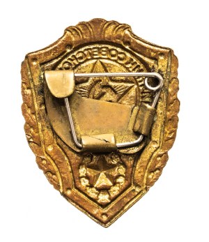 Russia, USSR, Badge of Combat Training Conductor