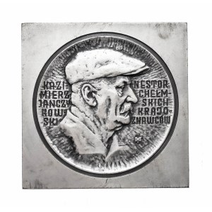 Polska, Medal Kazimierz Janczykowski, 70-rocznica PTTK Chełm 1980, Mennica Warszawska