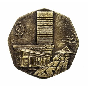 Polska, Medal Stasiński, 50 lat W Służbie Nauki i Narodu, Akademia Ekonomiczna Poznań 1926-1976