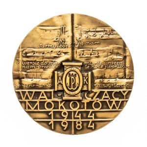 Polska, Medal Walczący Mokotów 1944-1984