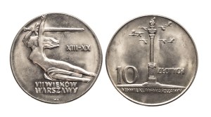 Poland, PRL, set: 10 zloty 1965 - Nike and 