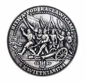 Poland, Tadeusz Kościuszko Medal, Battle of Racławice 1794 (1990)