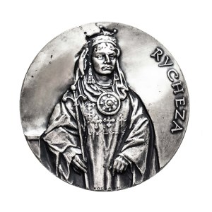 Polska, Medal Mieszko II i Rycheza Lotaryńska, PTAiN Koszalin