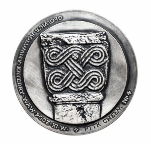 Poland, Kazimierz Odnowiciel medal, PTTK Chelm