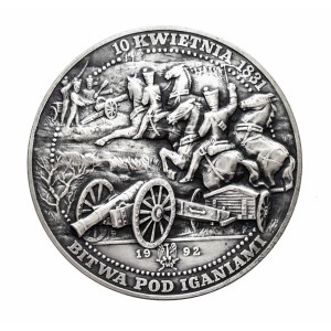 Polska, Medal Gen. Bryg. Józef Bem, Bitwa pod Iganiami 1831 (1992)