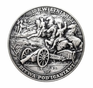 Poland, Gen. Brig. Józef Bem Medal, Battle of Igania 1831 (1992)