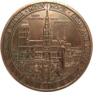 Poland, PRL, 500th anniversary of the return of Gdansk to Poland, 1954, Warsaw